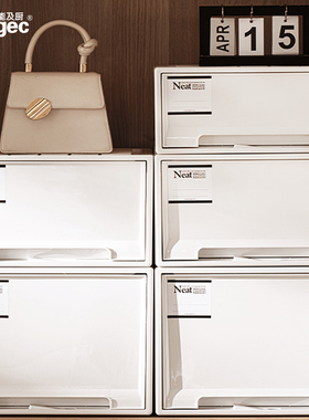 收纳箱抽屉式家用衣服透明整理箱塑料衣物内衣收纳盒衣柜储物柜子