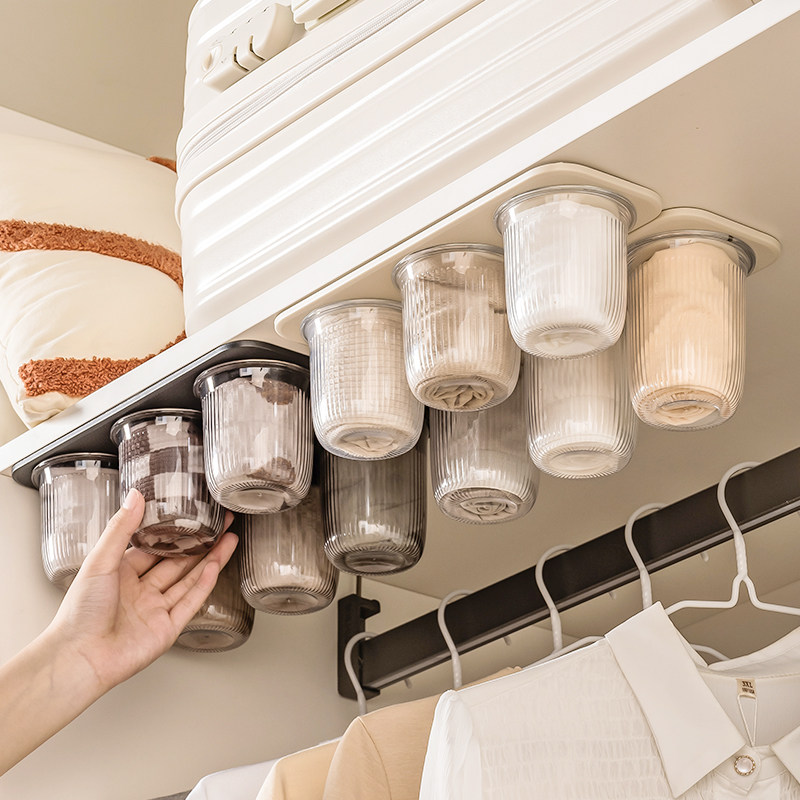 壁挂式磁吸内衣内裤收纳盒家用衣柜装袜子储物收纳袋悬挂收纳神器,收纳整理,内衣收纳盒,淘宝优惠券,粉丝福利购,淘宝优惠卷