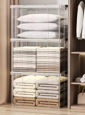 透明收纳箱塑料带盖衣服衣物直角整理箱家用零食玩具加厚储物盒子