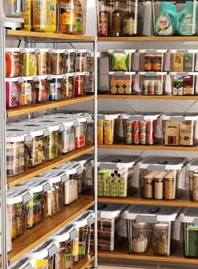 收纳盒长方形小型透明收纳箱储物箱桌面整理杂物零食玩具塑料盒子