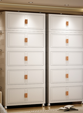 加厚收纳柜储物柜家用多层客厅零食收纳柜可折叠塑料收纳箱可移动