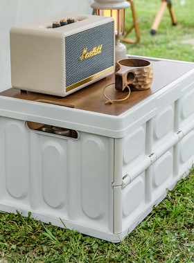 户外露营收纳箱汽车车载储物木盖后备箱折叠野营野餐置物整理箱子