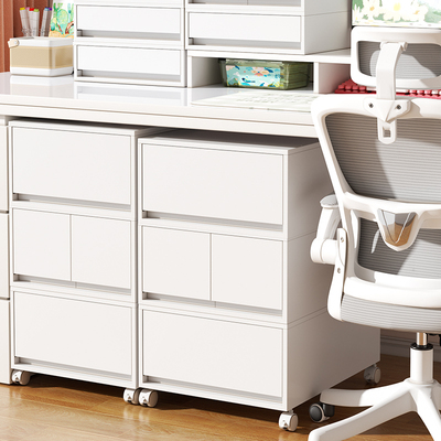 桌下收纳柜抽屉式多层文件