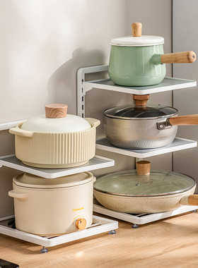 厨房置物架锅具收纳架家用多功能橱柜内下水槽可调节分层放锅架子