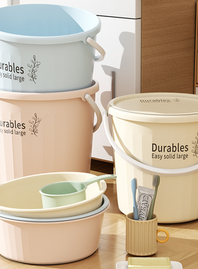 水桶带盖家用储水用大号塑料桶耐用加厚提水桶学生宿舍用桶盆套装