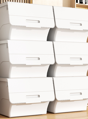 前开式儿童玩具收纳箱家用带盖储物箱零食翻盖收纳盒衣物整理架子