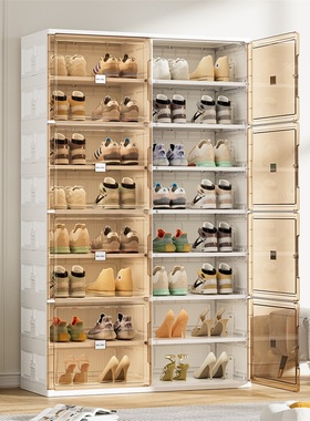 折叠鞋盒鞋子收纳盒亚克力鞋柜放球鞋收纳神器省空间分层存放鞋架