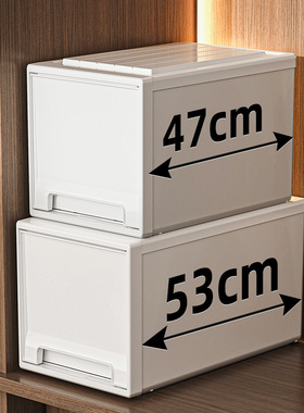 收纳箱抽屉式收纳盒衣柜衣服整理箱加厚家用塑料透明内衣收纳柜子