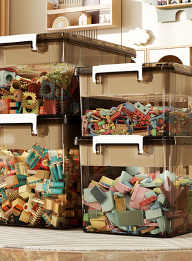 磁力片收纳盒积木零件整理箱儿童小颗粒透明带盖整理筐玩具收纳箱