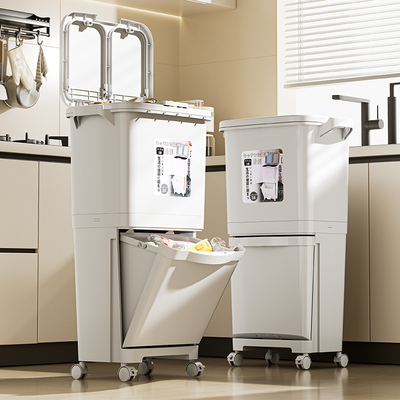 按压脚踏一体分类垃圾桶干湿分离