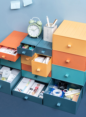 桌面收纳盒抽屉式办公室文件置物架学生宿舍书桌上杂物整理小盒子