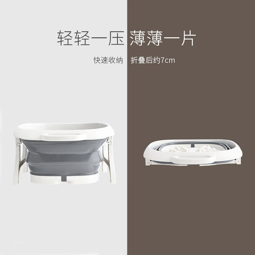 家用便携式可折叠泡脚桶过小脚