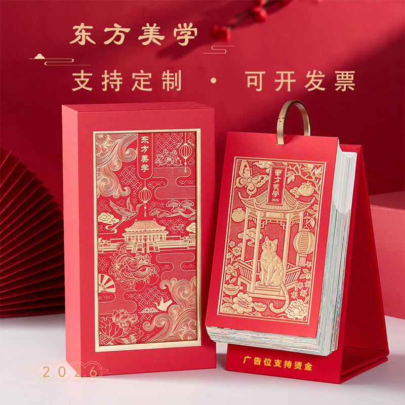 团购热线 刘经理 13661513319