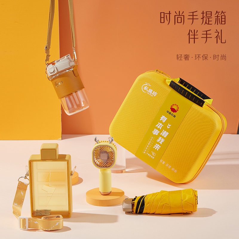 【节日好礼】免费定制logo