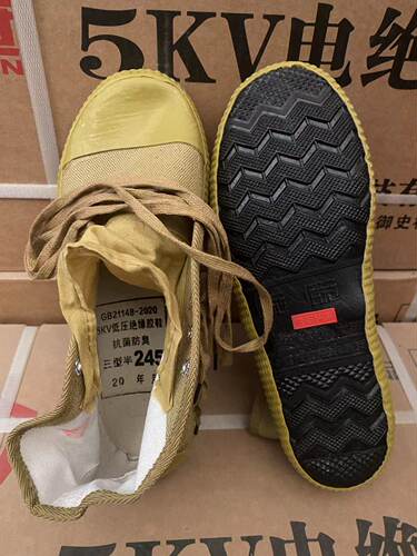 踏雪5kv高帮绝缘工作鞋耐磨防滑