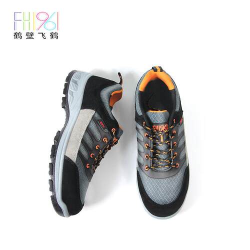 夏季款防刺穿轻便绝缘鞋飞鹤