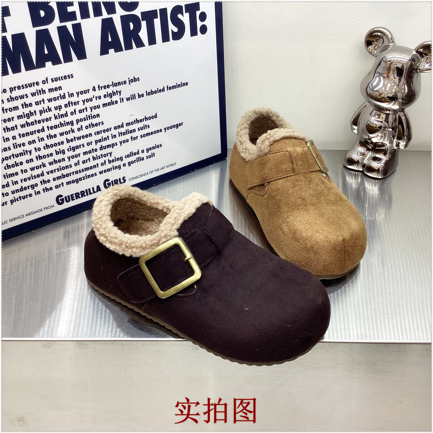 2025冬羊羔毛加厚厚底毛毛鞋全包勃肯鞋女鞋内增高复古休闲多多