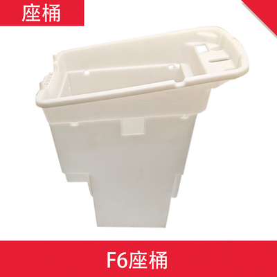 电动车F6座60V/72V座椅储物盒