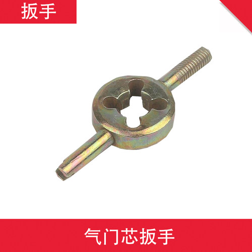 电动车气门扳手电摩工具
