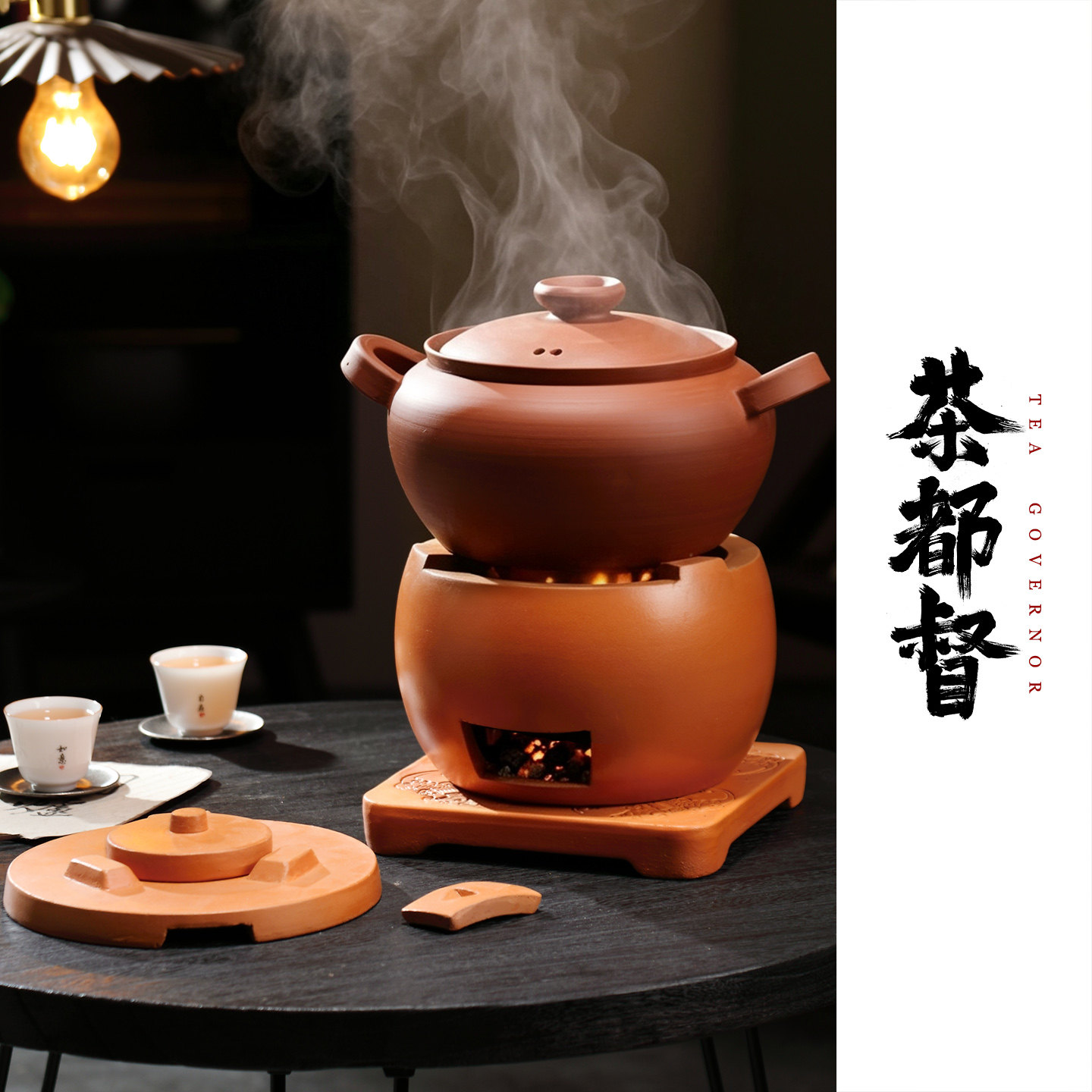 大柴炉三号副榜炉煮茶炭炉茶道老式耐火红泥砂锅炉火锅炉小柴炉