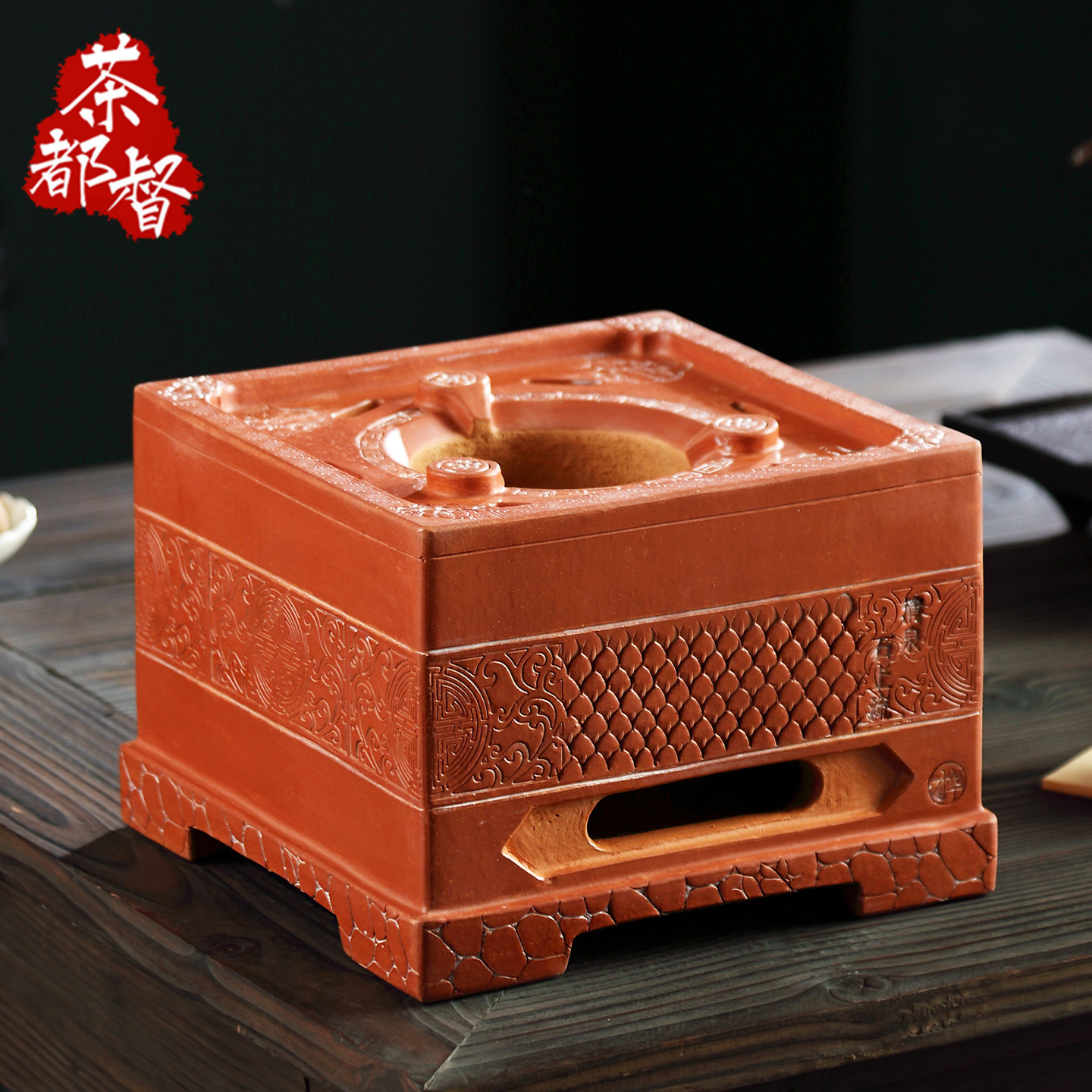 炭炉才子·才华 大方炉 双层红泥小火炉闽西副榜炉煮茶炉炭炉碳炉