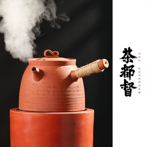 水木砂铫壶手工薄胎煮茶煮水陶壶