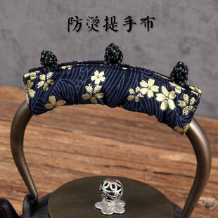 银壶茶壶垫铁壶把隔热垫棉麻茶垫提梁壶把防烫冷茶布茶具茶道配件