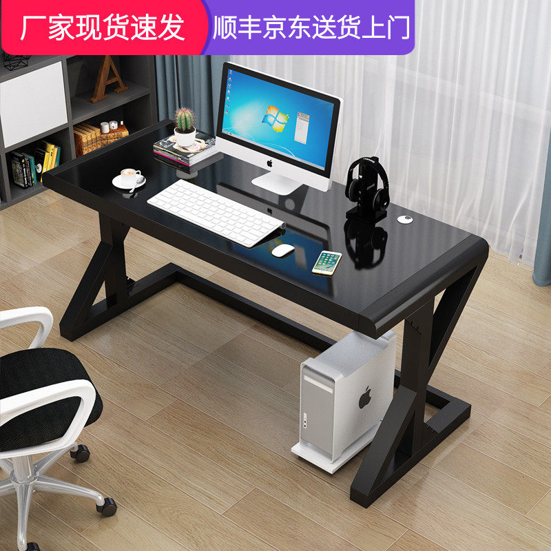 电脑台式桌简约现代家用经济型钢化玻璃游戏用卧室电竞单人办公桌