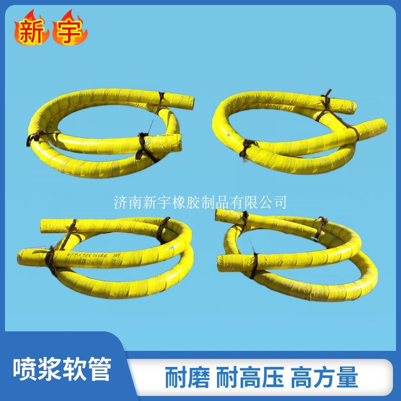 耿力五新铁建佳乐鑫通鹏翔软管