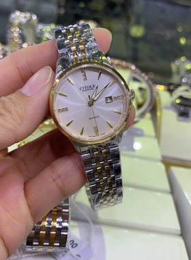 正品专柜西腾手表日历防水气质情侣5250石英超薄简约时尚男表夜光