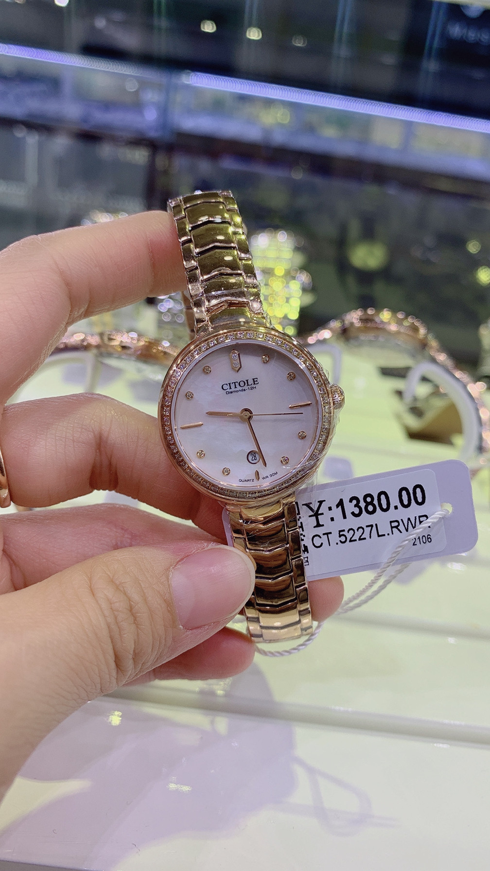 专柜citole西腾新款女士手表轻奢钻石正品星空贝母优质奢华5227