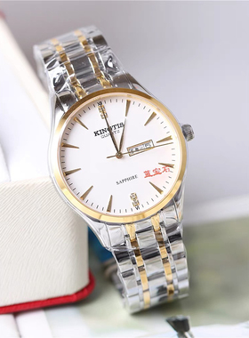正品KINGTIS精铁时手表女表男表时尚情侣表石英表防水双日历9047