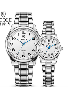 专柜正品西腾表休闲时尚大气款手表情侣防水原装石英对表大字5014