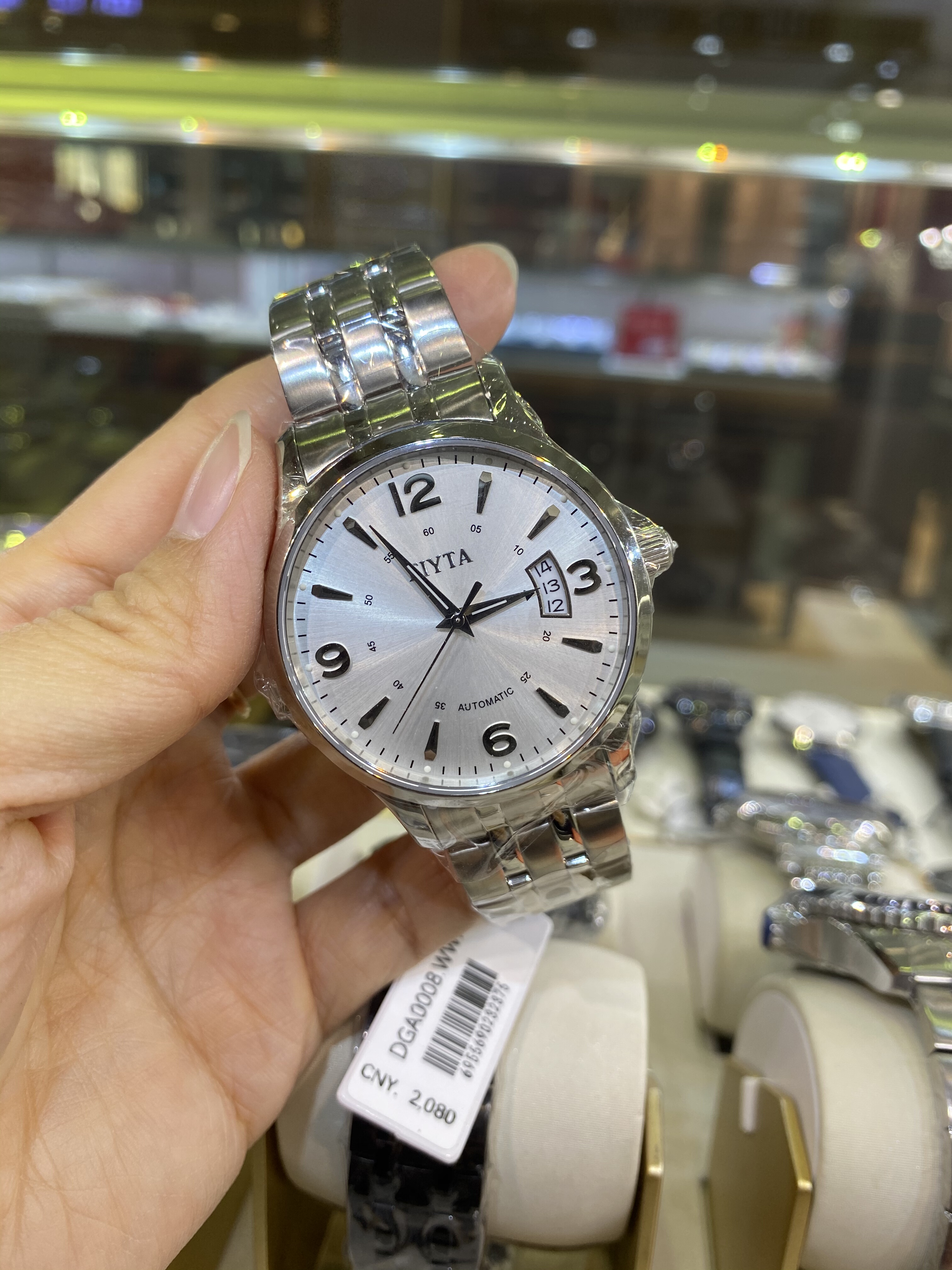 飞亚达正品男款机械经典款DGA0008.WWR.A