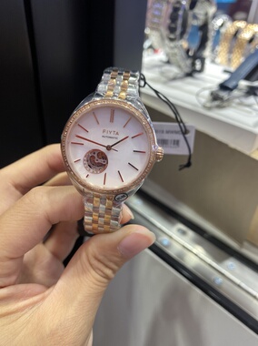 正品飞亚达手表女镂空自动机械表钢带时尚简约大盘女表LA865019