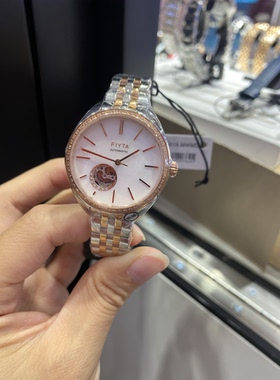 正品飞亚达手表女镂空自动机械表钢带时尚简约大盘女表LA865019