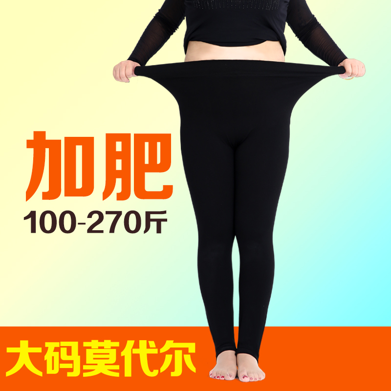 Çﶬ¼¾Äª´ú¶ûÅÖm200½ï´òµ×¿ã¼Ó·Ê¼Ó´óÂë²»ÍÊÉ«¸ßÑüÍâ´©²»µôñÉÅ®¿ã
