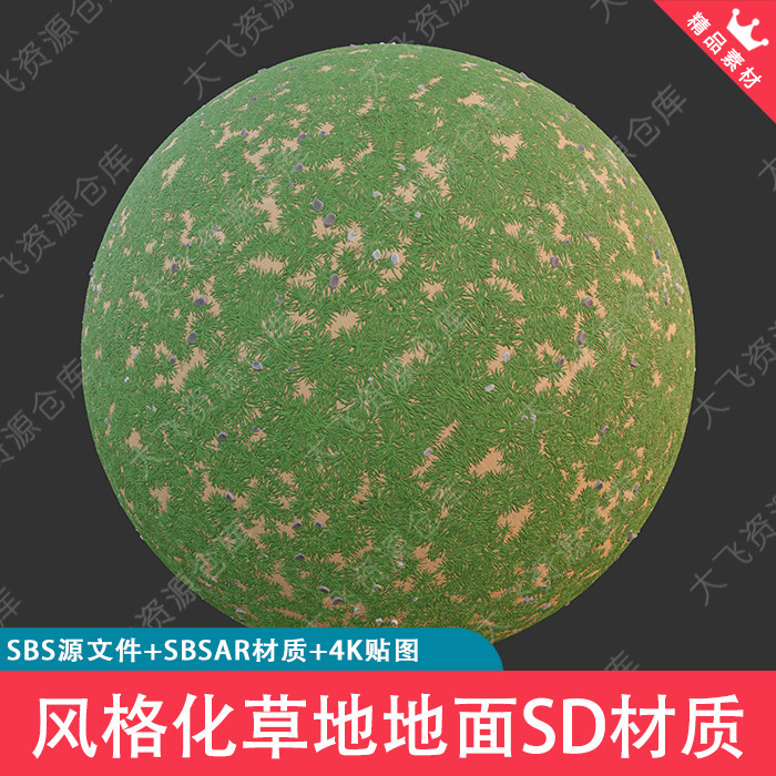 SubstanceDesigner卡通风格化草地地面草坪路面SD材质SBS源文件图片
