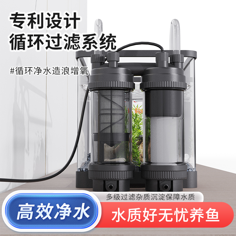 鱼缸过滤器制氧过滤一体机净水循环三合一循环水泵壁挂金鱼缸马桶