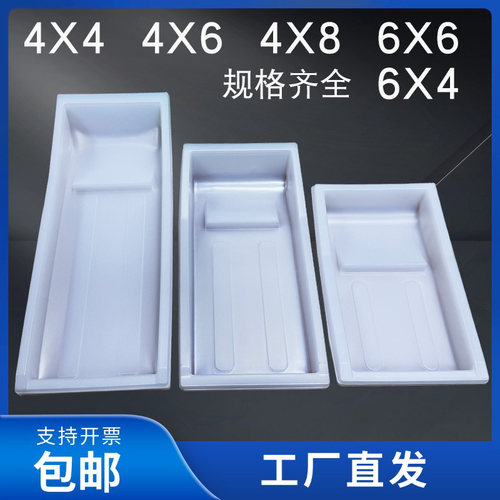 批发销售移印机配件一次性油盘