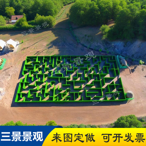 景区大型绿雕迷宫户外仿真绿植围挡迷宫农场研学团建游乐绿雕定制
