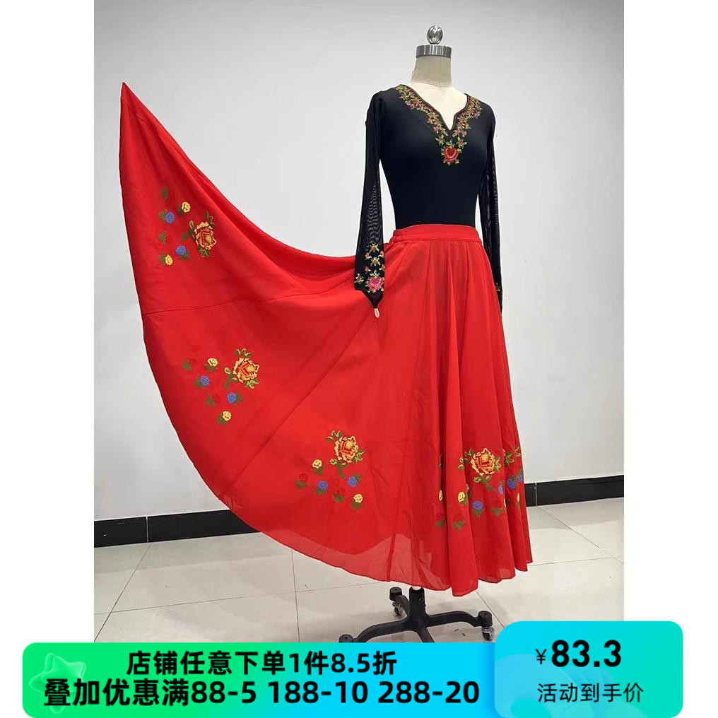 舞研依库练功服演出表演服装