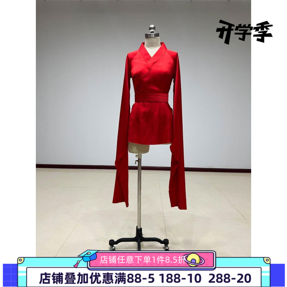 北舞古典舞蹈服汉唐练功服女国学汉服集训班演出表演上衣民族民间