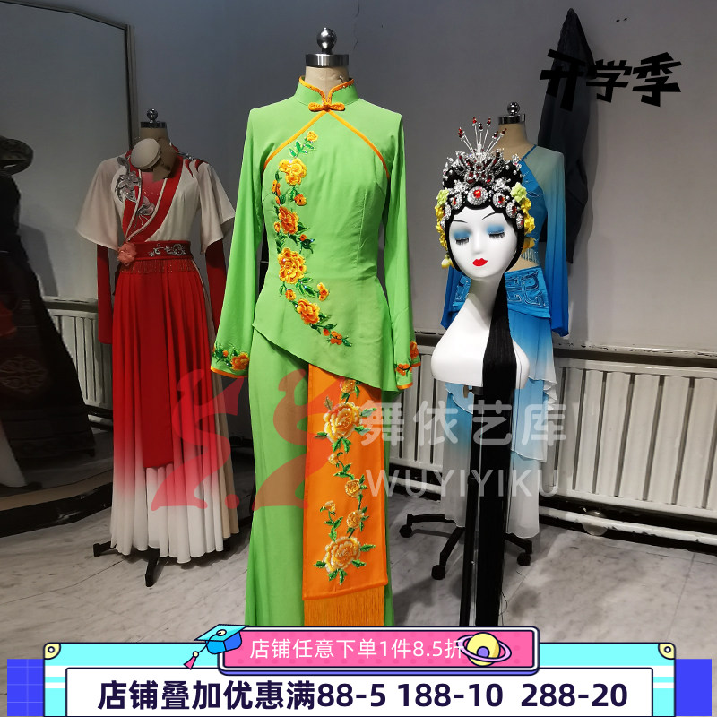 舞依艺库桃李杯越剧演出古典舞