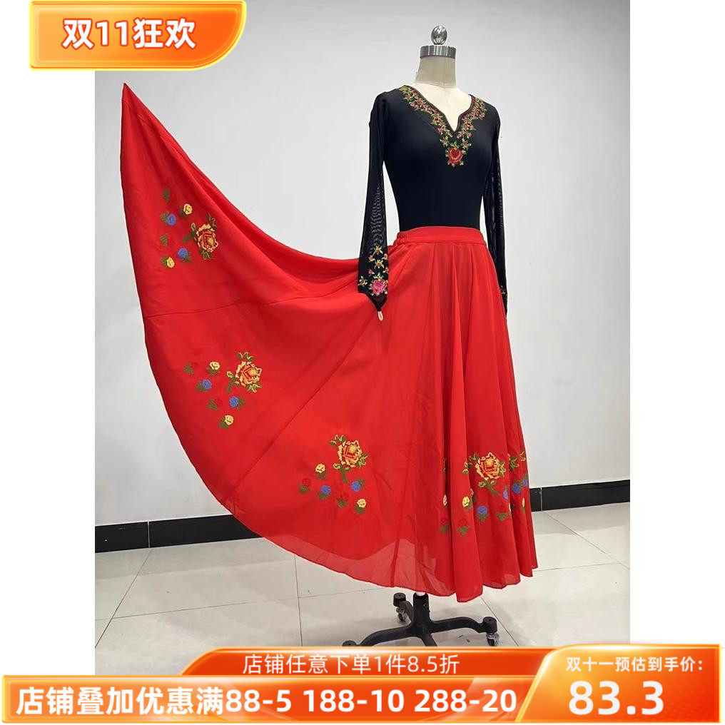 舞研依库练功服演出表演服装
