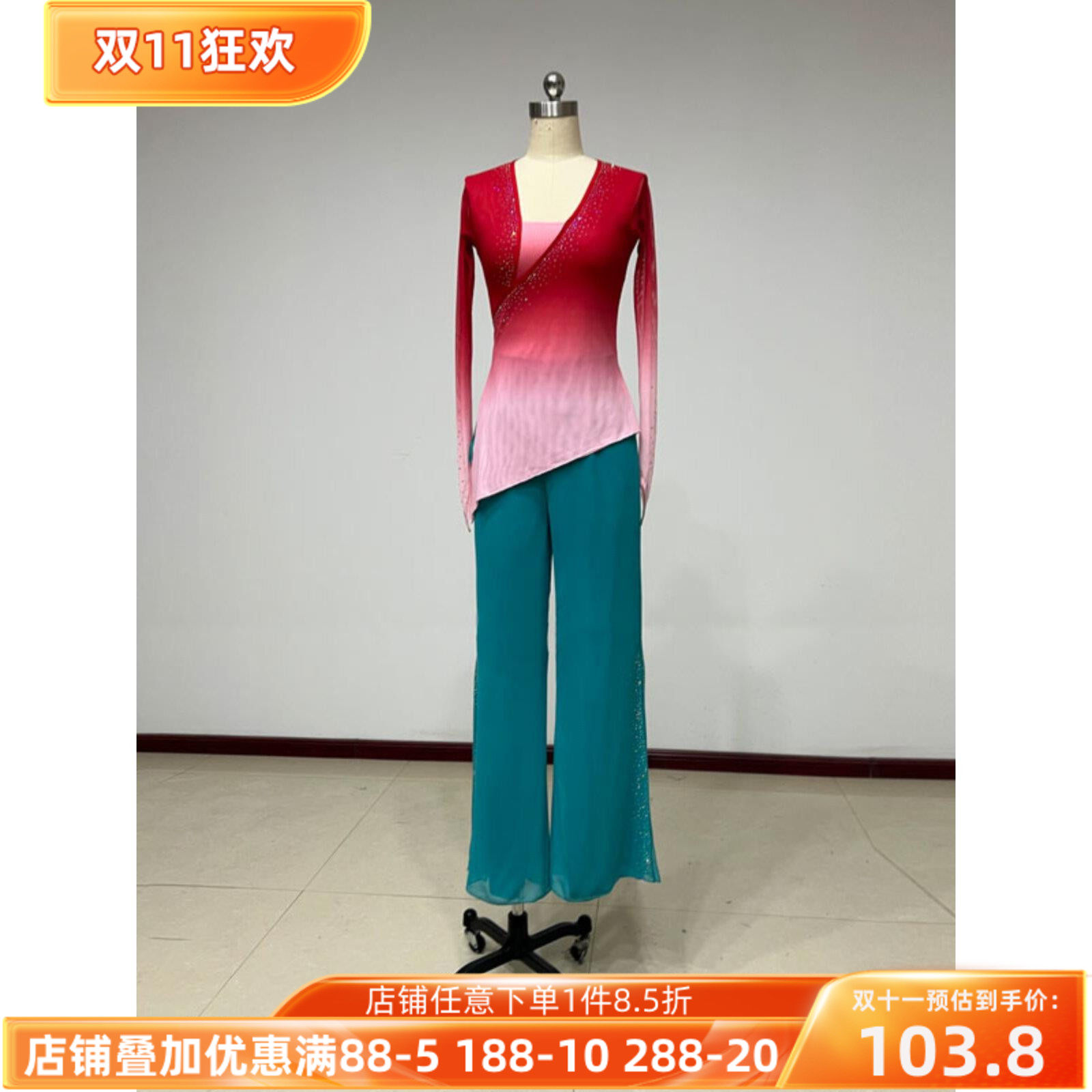 十三届桃李杯胶州秧歌组合舞蹈服女民间舞蹈纱衣练功服裤表演演出
