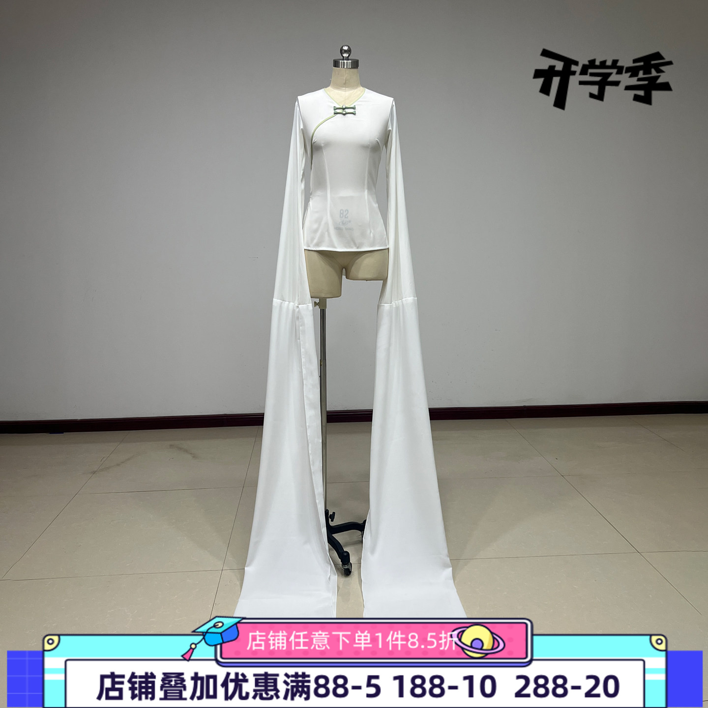 舞研依库白色长款水袖古典舞服