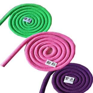 艺术体操绳韵律训练绳体操五项比赛用绳 3米可定制 棉麻材质2.5米