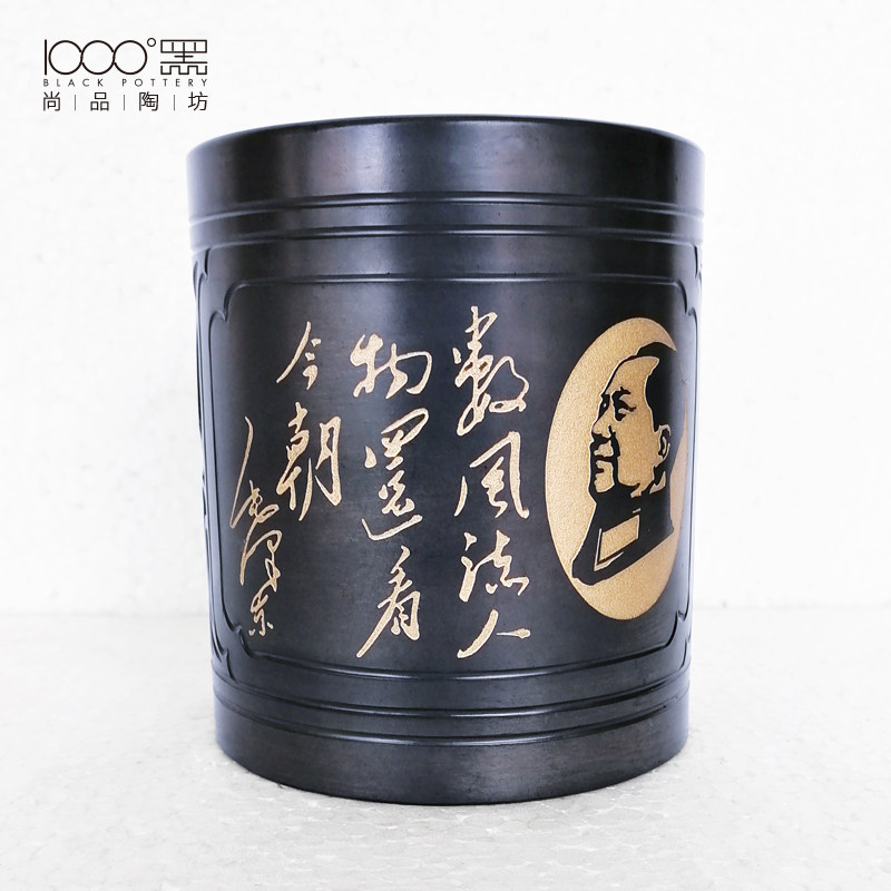 中式风手工毛主席笔筒摆件送领导