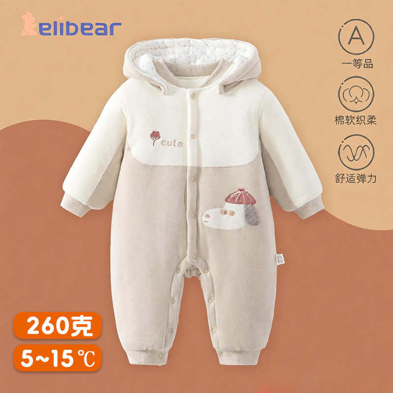 260克婴儿夹棉连体衣冬装冬季加厚保暖宝宝衣服棉服爬服厚款冬款,童装/婴儿装/亲子装,连身衣/爬服/哈衣,淘宝优惠券,粉丝福利购,淘宝优惠卷